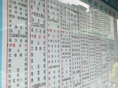 -沈家仁牛肉面(大堰三村总店)