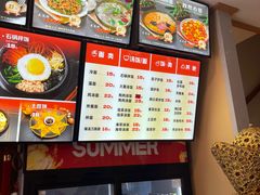 -鸡西冷面(翠竹店)