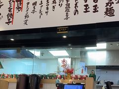 -一風堂拉面(深圳湾万象城店)