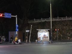 -唐记麻辣拌麻辣烫(景田东路店)