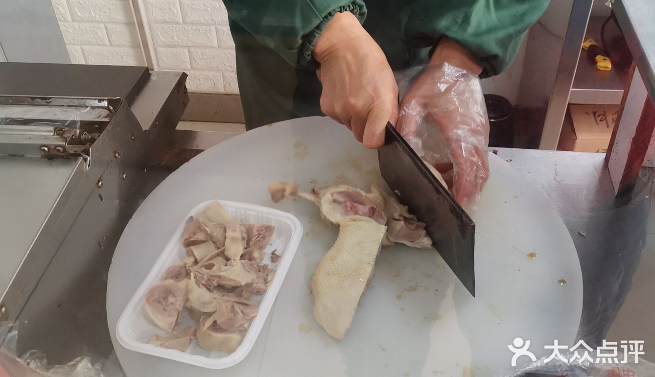 百年老店绿柳居苜蓿园分店