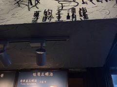 门面-Al Salam莫的三明治