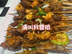 -为民烧烤吧.自贡爆炒菜.成都烧烤(收录20年好店)