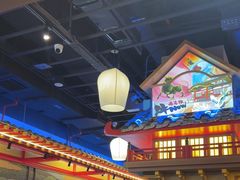 -牛New寿喜烧(虹桥新天地店)