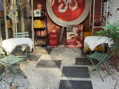 -欧邑咖啡小站 HLab Coffee