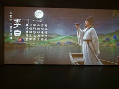 -岳阳市博物馆