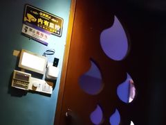 -跨越足界Spa足道(潍坊店)
