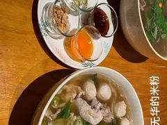 招牌火车头河粉-saigon saigon | 西贡西贡(滨北店)