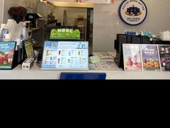 -加减茶饮(高沙店)
