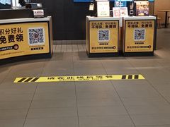 -麦当劳(南昌青山湖万达广场店)
