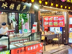 -东关街美食广场