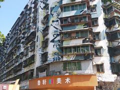 -黄桷坪涂鸦艺术街