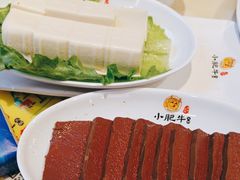 -小肥牛潮汕牛肉火锅(南联店)