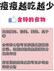 -Oasis Beauty水磨坊科技美肤中心