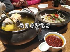 云海肴汽锅鸡-云海肴·汽锅鸡·云南菜(美罗城店)