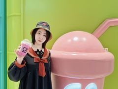 -gleeglee乐溢亦茶(合生汇店)