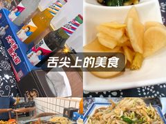 -八两八金·莱芜特色炒鸡(市南漳浦路店)