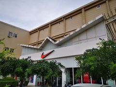 -NIKE北京马连道换季优惠店