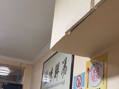 -陈掌柜澄城水盆羊肉(钟楼店)