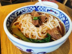 一品牛肉面-故宫餐厅(景运门店)
