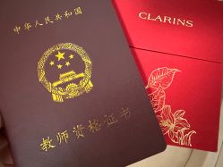 -法国娇韵诗