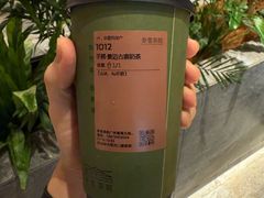 -奈雪茶院·茶室茶馆(广州粤海天地店)