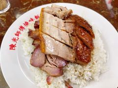 烧肉叉烧黑椒烧鸭三拼饭-陈光记烧腊店(罗保博士街店)