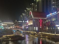 -聚龙湖公园