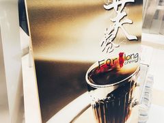 -缶乐FOLLOW咖啡