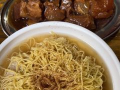 -小梁哥云吞面(黄贝岭店)