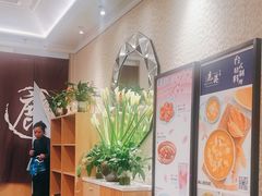 -鹿港小镇(黄金店)