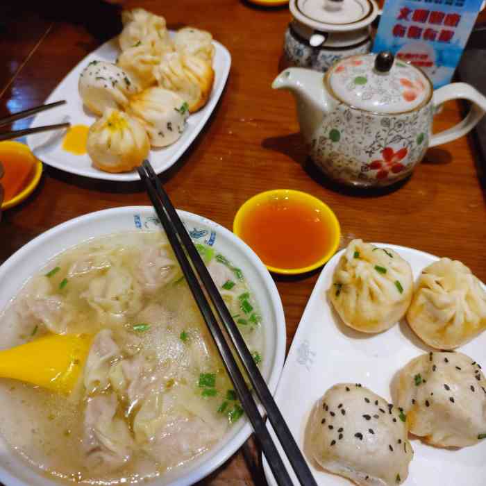 大壶春(四川中路店)-"上海传统生煎,办事经过看到是米其林美食推.