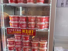 -味多美蛋糕(双合地铁店)