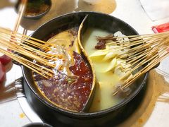 -钢管厂歆瑞源油卤串串香(春熙路太古里店)