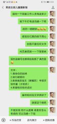 -男孩女孩亲子儿童摄影(真实客照店)