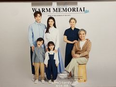 -海马体家庭照相馆(广州正佳广场店)