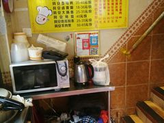 -聪辉同安老美食饭店(大元路店)