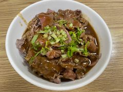 -彬记牛肉粿