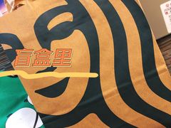 意式榛果拿铁-星巴克(北京西站5号候车室)