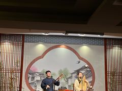-琵琶语评弹茶馆(苏州平江路店)