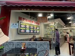 -泰宜担担面(黄泥塝总店)