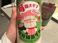 -海底捞火锅(平谷华联店)
