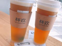 -杯欢制茶(三里屯店)