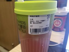 -丘大叔 UncleQ(海雅缤纷城分店)
