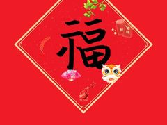 -郑远元专业修脚房(宣化路店)