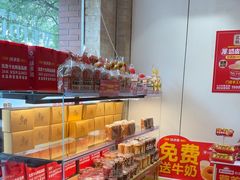 -味多美蛋糕(潘家园店)
