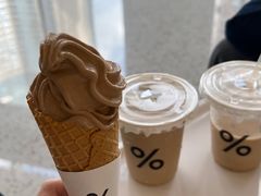 -% Arabica阿拉比卡咖啡(罗湖万象城店)