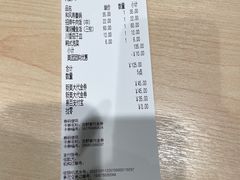 -吉野家(长沙五一广场IFS店)
