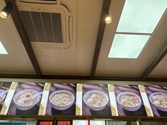 -同利肉燕老铺(澳门路店)