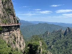 -老君山风景名胜区